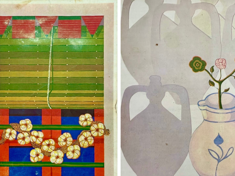 Carteles  Ferias y Fiestas de San Pedro 1976